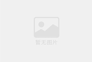 雅江迁喜搬家服务中心 专注搬运,搬家,家政服务